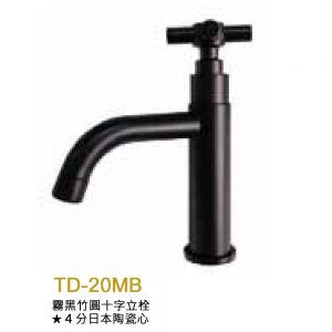 TD-20MB 單冷水面盆龍頭-霧黑