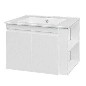 PV0170/9080E 史蒂芬面盆置物櫃/寬81CM